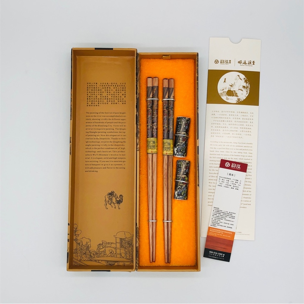 Gift Box Set Two Natural Wood Painted Chopsticks and Rests New
